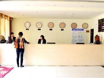Yindu Business Hotel Linyi Feixian County Jianshe Road Lâm Nghi Ngoại thất bức ảnh